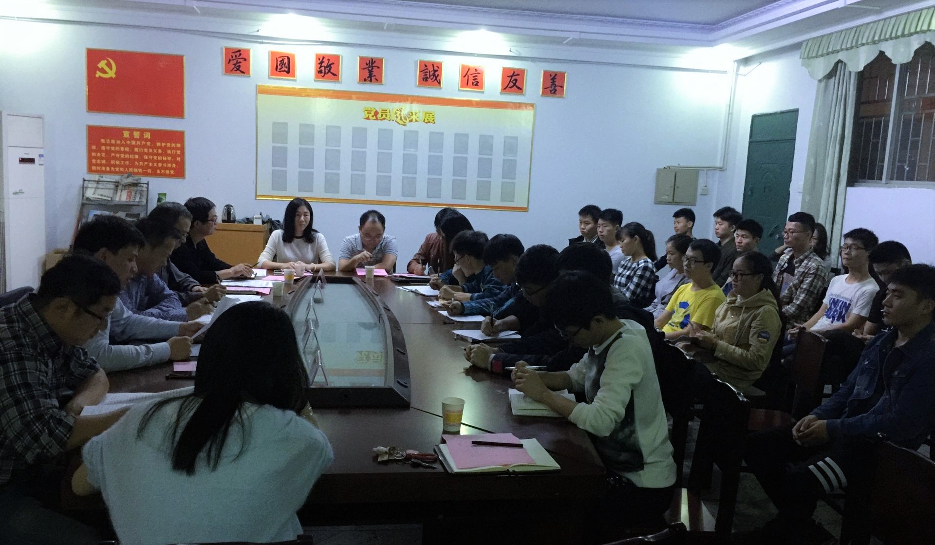 QQ图片20161025190148.jpg