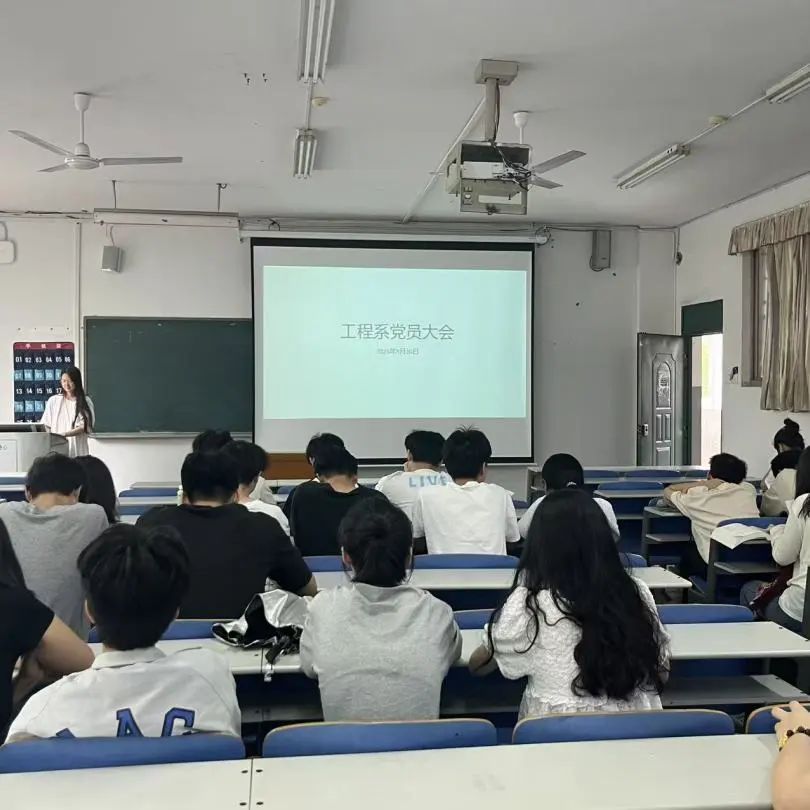 12D2C