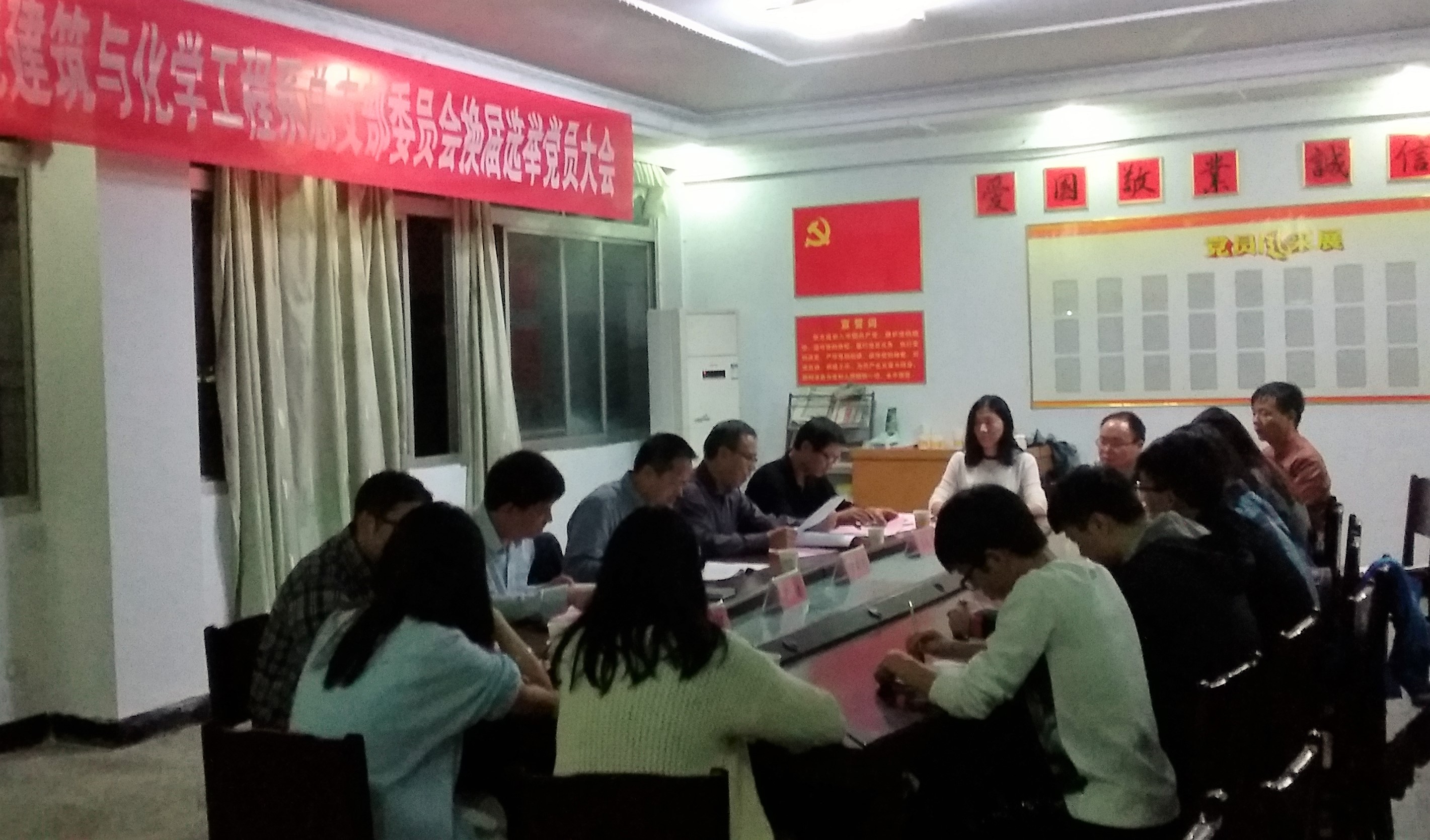 QQ图片20161025190031.jpg